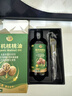 皇慕有機(jī)核桃油營養(yǎng)輔食用油100ml佐餐滴管控量熱炒涼拌嬰幼兒寶寶 [一瓶體驗(yàn)裝]助力聰慧成長 100ml 曬單實(shí)拍圖