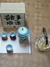 兮元記故宮文創(chuàng)茶具套裝整套中式送長(zhǎng)輩退休壽宴教師節(jié)送老師伴手禮物 朕的茶器套裝-青綠【順?biāo)於Y盒】 實(shí)用生日新婚喬遷之喜搬家禮物 曬單實(shí)拍圖