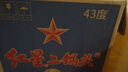 紅星二鍋頭 藍(lán)瓶綿柔8純糧  清香型  口糧酒 特產(chǎn)禮品 節(jié)日送禮 43度 750mL 6瓶 整箱裝 曬單實(shí)拍圖