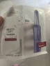 歐萊雅（LOREAL）玻尿酸水光充盈導(dǎo)入安瓶鮮注玻色因面膜30片【盒裝】 深層保濕 曬單實(shí)拍圖
