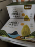 南疆巴朗 葡萄干特級(jí)綠香妃750g大顆粒新疆特產(chǎn)提子干零食禮品 曬單實(shí)拍圖