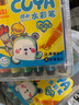 真彩(TRUECOLOR)12色大容量水彩筆兒童可水洗畫筆幼兒園小學生美術專用繪畫畫筆套裝禮盒彩色涂色筆2116 曬單實拍圖
