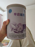 雀巢（Nestle）早啟能恩1段400克嬰幼兒特殊配方奶粉 適合早產(chǎn)低出生體重兒含DHA 【咨詢?cè)傧聠巍?罐 曬單實(shí)拍圖