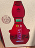 仰韶彩陶坊 地利 紀(jì)念版禮藏 白酒 500ml*6瓶 三提整箱裝 純糧送禮酒 曬單實(shí)拍圖