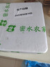 跑山密水農(nóng)家新鮮黑豬排骨 排酸鮮豬肋排 豬肉 生鮮小排燒烤食材源頭直發(fā) 黑豬排骨凈4斤 曬單實(shí)拍圖