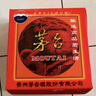 茅臺(tái)（MOUTAI）飛天 醬香型白酒 43度 500ml 單瓶裝【名酒鑒真】 曬單實(shí)拍圖