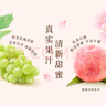 統(tǒng)一 阿薩姆 青提茉莉 水果奶茶 450ml*15瓶 整箱裝 曬單實(shí)拍圖