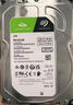 希捷（SEAGATE）臺(tái)式機(jī)硬盤 2TB 7200轉(zhuǎn) 256MB 機(jī)械硬盤 SATA 希捷酷魚系列 電腦硬盤 3.5英寸 ST2000DM008 曬單實(shí)拍圖