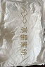 水星家紡枕頭頸椎枕成人睡覺(jué)專(zhuān)用枕芯單人深度睡眠三防低枕單個(gè)48×74cm 曬單實(shí)拍圖