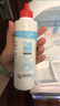 優(yōu)卓優(yōu)可伶雙氧水接觸硬鏡消毒液225ml*2瓶OK鏡除蛋白護理液 曬單實拍圖
