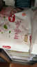 好奇（Huggies）鉑金裝紙尿褲嬰兒尿不濕小桃褲超薄 XL42片*2包(12-17kg) 曬單實(shí)拍圖