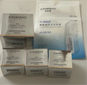 自然堂（CHANDO）鉑金膠原修護緊塑霜55g 大金罐 修護保濕抗皺緊致舒緩 禮物 曬單實拍圖