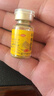 [熊寶堂]熊膽粉 0.15g*2瓶 5盒裝 0.15g瓶*2/盒 清熱明目金膽平肝驚風(fēng)抽搐外治目赤腫痛咽喉腫痛肝膽用藥 ZY1 健康鞏固 90%選擇 曬單實(shí)拍圖