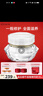 伊思晶鉆蝸牛面霜60ml 保濕緊致滋養(yǎng)修護女 晶鉆面霜90ml 曬單實拍圖