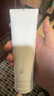 至本新版舒顏修護潔面乳120g 溫和清潔氨基酸表活保濕泡沫綿密洗面奶 曬單實拍圖