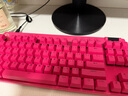 羅技（G）PRO X TKL RAPID/GPW RT快銀磁軸電競鍵盤  FPS/無畏契約/瓦羅蘭特 RT快速觸發(fā)（粉色） 曬單實拍圖