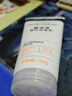 露得清（Neutrogena）深層清潔氨基酸洗面奶溫和綿密泡沫修護(hù)保濕潔面乳禮物 露得清溫和潔面乳 100g 曬單實(shí)拍圖