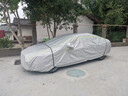 鑫盛凌紅旗H9H6H5EQM5EH7車衣全車罩23/24款防曬防雨雪防霜凍汽車套外罩 曬單實拍圖