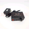 JEQLO 音頻信號(hào)前級(jí)聲音放大器 NE5532耳機(jī)音量放大板音樂前置增益提升 主機(jī)(ne5532)+電源 曬單實(shí)拍圖