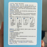 子初嬰兒碘伏棉簽 一次性碘伏消毒液棉棒 新生兒臍帶肚臍消毒 72支 曬單實(shí)拍圖