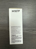 羅技（Logitech）M187P（M185M186造型）無線鼠標(biāo) 辦公鼠標(biāo)筆記本電腦鼠標(biāo)家用含2.4G接收器即插即用  黑色 曬單實(shí)拍圖