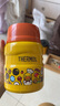 膳魔師（THERMOS）燜燒罐聯(lián)名款 寶寶輔食罐便攜防漏戶外男女辦公學(xué)生保溫飯盒悶粥 大黃鴨 470ML SK-3001BD 曬單實(shí)拍圖