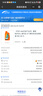 REPSOL 威爽 速可達 4T 5W-40 1L SN 西班牙原裝進口 摩托車全合成機油 兩瓶裝 曬單實拍圖