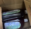 滴露消毒液消毒水衣物除菌液洗衣服地板殺菌除螨消毒噴霧片非84次氯酸 【專業(yè)消毒】松木1.8L*2瓶 曬單實拍圖