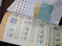 斗半匠 學(xué)前識(shí)1000詞 幼小銜接識(shí)字大王啟蒙書 趣味象形字幼兒園小學(xué)一年級(jí)看圖認(rèn)字書籍 曬單實(shí)拍圖