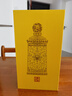 紅星二鍋頭 鈺璽煌鈺黃龍 清香型白酒 精品伴手禮禮盒 特產(chǎn)禮盒禮品 53度 500mL 6瓶 整箱裝 曬單實(shí)拍圖