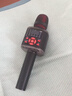 康佳KC1 電視手機(jī)K歌家庭KTV話筒音響一體機(jī)家用戶外兒童唱歌卡拉OK無(wú)線麥克風(fēng)自帶聲卡話筒K歌 騎士黑【音響麥克風(fēng)一體】 曬單實(shí)拍圖