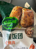 必品閣手握飯團 韓式烤肉味 525g（5只）早餐速食飯團 即食 山姆同款 曬單實拍圖
