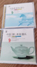 正版唱片 輕純音樂(lè)cd 中國(guó)浪漫輕音樂(lè)欣賞 家用汽車(chē)載2CD光盤(pán)碟片無(wú)畫(huà)面 中國(guó)醉美輕音樂(lè) 民族篇2CD 瀏陽(yáng)河 牧羊曲 曬單實(shí)拍圖
