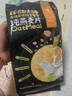姚朵朵姚朵朵新胚芽燕麥片500g純燕麥片即食早餐充饑飽腹?fàn)I養(yǎng)代餐早餐 原味 500g 曬單實(shí)拍圖