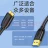 山澤移動(dòng)硬盤數(shù)據(jù)連接線 Micro USB3.0高速傳輸 支持西數(shù)希捷東芝硬盤盒連接線 1.5米 UM-15 曬單實(shí)拍圖