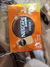 雀巢（Nestle）即飲咖啡飲料 香滑口味 原醇香滑 210ml*24罐 整箱 曬單實(shí)拍圖