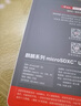 京東京造至尊極速高性能TF卡 256GB（MicroSD）存儲卡 U3 V30 A2 運動(dòng)相機4K高清 內存卡 讀速200MB/s 曬單實(shí)拍圖