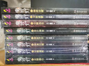 【當(dāng)天發(fā)貨】鬼吹燈全集全套8冊無刪減 偵探懸疑推理驚悚小說 鬼吹燈之怒晴湘西云南蟲谷精絕古城 天下霸唱著 天下霸唱著 曬單實(shí)拍圖