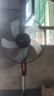 威力電風(fēng)扇家用落地扇新款電扇節(jié)能制冷省電大風(fēng)力學(xué)生宿舍臥室辦公室落地式風(fēng)扇 2.2米線-輕底盤 曬單實(shí)拍圖