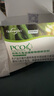 OPENATURE啟斯元  角豆提取物手性肌醇1.5g28袋/盒韓國(guó)進(jìn)口調(diào)排卯新老裝隨 1盒裝【好效期26.12】藥房直發(fā)(咨詢優(yōu)惠） 曬單實(shí)拍圖
