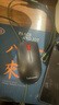 聯(lián)想（Lenovo）鼠標(biāo)有線鼠標(biāo) 辦公鼠標(biāo) 聯(lián)想大紅點M120Pro有線鼠標(biāo) 筆記本臺式機鼠標(biāo) 曬單實拍圖