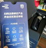 飛利浦剃須刀電動(dòng)云感6Pro官方旗艦旋護式剃胡刀敏感肌男士刮胡刀旋護6系高檔實(shí)用胡須刀七夕禮物 S6632【謐海藍】 曬單實(shí)拍圖