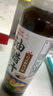 丘比（KEWPIE）油醋汁 0脂日式和風(fēng) 調(diào)味品 沙拉汁水果蔬菜沙拉輕食 260ml*1瓶 曬單實(shí)拍圖