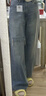 moussy 新品個(gè)性磨破設計水洗闊腿牛仔褲女028HS411-0000 111淺藍色 S 曬單實(shí)拍圖