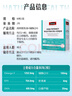 Swisse斯維詩96%高純度深海魚油輔酶Q10軟膠囊Omega-3黑繃帶魚油60粒/盒 曬單實(shí)拍圖