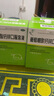 3盒裝福人 葡萄糖酸鈣鋅口服溶液10ml*24支 液體鈣兒童鈣嬰兒鈣青少年中老年孕婦補鈣寶寶鈣補賴氨酸發(fā)育遲緩 曬單實拍圖