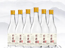不老潭糧食酒52度濃香型白酒高粱酒光瓶裝高度白酒送禮 52度 500mL 6瓶 曬單實拍圖