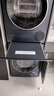 西門(mén)子（SIEMENS）超氧10+10kg洗烘套裝 超氧AI空氣洗 冷凝器自清潔 變頻防纏繞 除菌除螨 E10W+D10W（湖蘊(yùn)藍(lán)） 曬單實(shí)拍圖