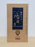 水井坊 52度典藏 新款 100ml 陳香圓潤 濃香型小酒版 100mL*1瓶 新款陳香圓潤 曬單實(shí)拍圖