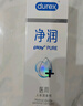杜蕾斯（durex）凈潤(rùn)人體醫(yī)用潤(rùn)滑液60ml 夫妻用潤(rùn)滑油房事免洗可舔 潤(rùn)滑劑高潮液 曬單實(shí)拍圖
